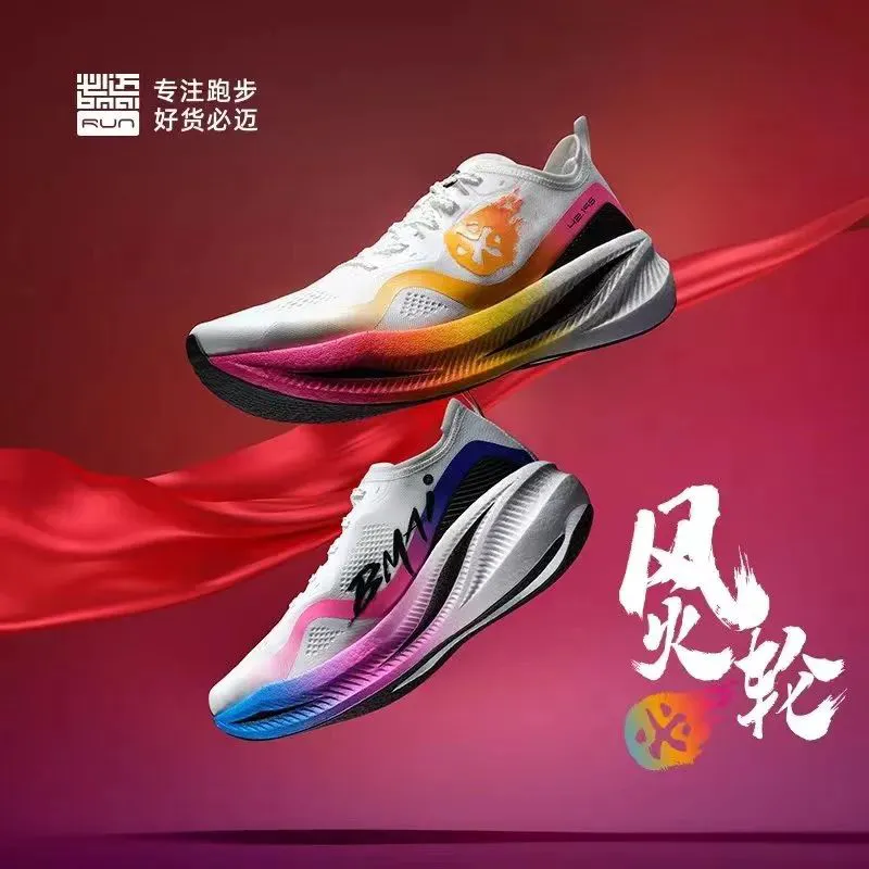 如何制定适合自己的篮球恢复训练计划?_2